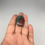 12.4g, Wire Wrapped Sonora Sunset Chrysocolla Cuprite Cabochon from Mexico,SC494 - watangem.com