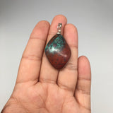 12.6g, Wire Wrapped Sonora Sunset Chrysocolla Cuprite Cabochon from Mexico,SC495 - watangem.com