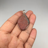 12.6g, Wire Wrapped Sonora Sunset Chrysocolla Cuprite Cabochon from Mexico,SC495 - watangem.com