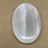 548g, 5.8"x3.4"x1.3", White Selenite Palmstone Crystal Pillow Reiki Morocco, B12