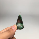19.7g, Wire Wrapped Sonora Sunset Chrysocolla Cuprite Cabochon from Mexico,SC498