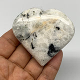 101.3g, 2.4"x2.5"x0.8", Rainbow Moonstone Heart Crystal Gemstone @India, B21721