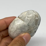 93.1g, 2"x2.3"x1", Rainbow Moonstone Heart Crystal Gemstone @India, B21727