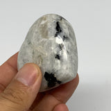 93.1g, 2"x2.3"x1", Rainbow Moonstone Heart Crystal Gemstone @India, B21727