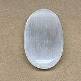588g, 6"x3.2"x1.5", White Selenite Palmstone Crystal Pillow Reiki Morocco, B1292