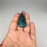 13.9g, Wire Wrapped Sonora Sunset Chrysocolla Cuprite Cabochon @Mexico,SC516 - watangem.com