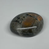 95.3g,2.3"x1.8"x0.9", Labradorite Palm-stone Tumbled Reiki @Madagascar,B16274