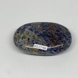 103.2g, 2.7"x1.7"x0.8", Sodalite Palm-Stone Crystal Polished Handmade, B21746