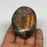 107.6g,2.6"x1.9"x0.9", Labradorite Palm-stone Tumbled Reiki @Madagascar,B16288
