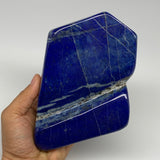 1243g, 6.8"x4.1"x1.4", Natural Polished Freeform Lapis Lazuli @Afghanistan,B2477