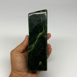 2.24 lbs, 5.7"x2.3"x1.9", Nephrite Jade Freeform Polished @Afghanistan, B26649