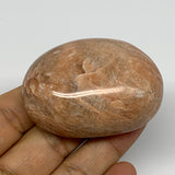 83.1g,2.3"x1.7"x0.9", Peach Moonstone Palm-Stone Polished Reiki Crystal, B15514