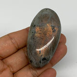 76.6g,2.4"x1.3"x1", Labradorite Palm-stone Tumbled Reiki @Madagascar,B16313