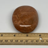 154g,2.7"x2.2"x1.1", Peach Moonstone Palm-Stone Polished Reiki Crystal, B15528