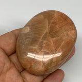 108.4g,2.5"x2"x0.9", Peach Moonstone Palm-Stone Polished Reiki Crystal, B15530