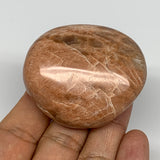 87.7g,2.1"x1.8"x1", Peach Moonstone Palm-Stone Polished Reiki Crystal, B15532
