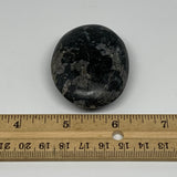 71.8g, 2.2"x1.7"x0.8", Indigo Gabro (Merlinite) Palm-Stone @Madagascar, B17887