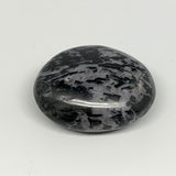 88.8g, 2.2"x1.7"x1", Indigo Gabro (Merlinite) Palm-Stone @Madagascar, B17894