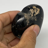 117.2g, 2.1"x2.3"x0.9", Black Tourmaline Heart Polished Crystal Home Decor, B217