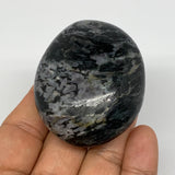 115.1g, 2.3"x1.9"x1.1", Indigo Gabro (Merlinite) Palm-Stone @Madagascar, B17896