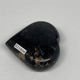 125.2g, 2.2"x2.3"x0.9", Black Tourmaline Heart Polished Crystal Home Decor, B218