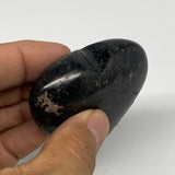 108.4g, 2.1"x2.2"x0.9", Black Tourmaline Heart Polished Crystal Home Decor, B218