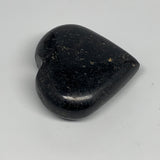 130.5g, 2.3"x2.4"x0.9", Black Tourmaline Heart Polished Crystal Home Decor, B218