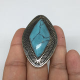 2"x1.3",Turkmen Ring Afghan Tribal Marquise Turquoise Inlay, 7.5, 9, 9.5, TR116