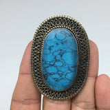 2.3"x1.6"x0.3" Blue Turquoise Inlay Ring Oval Shape, Turkmen Ring, 7.5, TR144