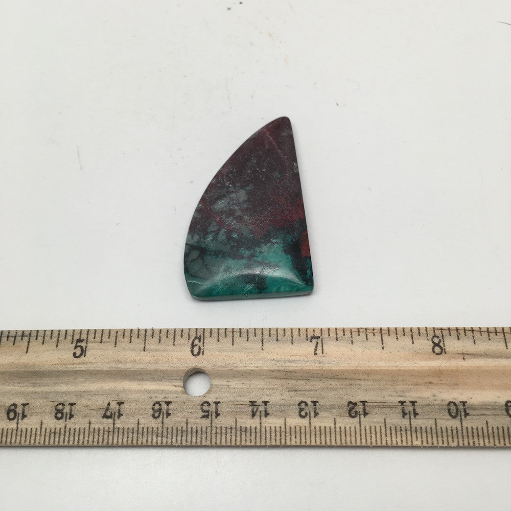 86.5 cts Natural Sonora Sunset Chrysocolla Cuprite Cabochon from Mexico, SO25 - watangem.com