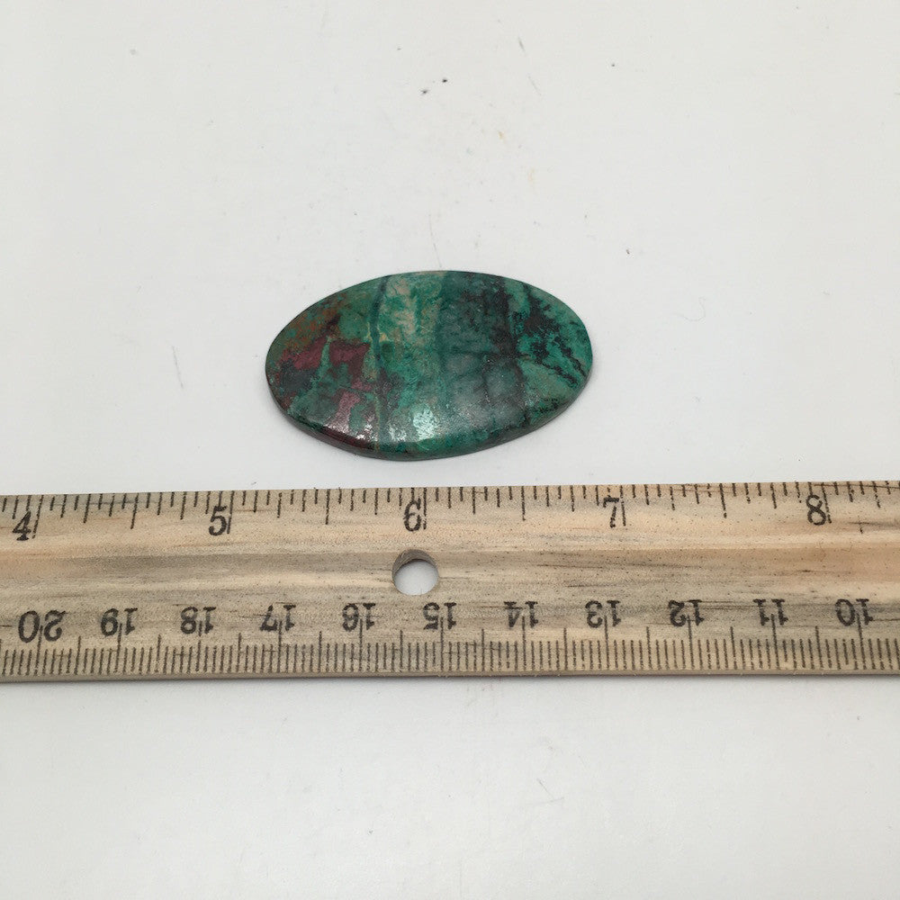 75.5 cts Natural Sonora Sunset Chrysocolla Cuprite Cabochon from Mexico, SO37 - watangem.com