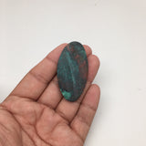 73.5 cts Natural Sonora Sunset Chrysocolla Cuprite Cabochon from Mexico, SO40 - watangem.com