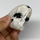 124.8g, 2.4"x2.6"x0.9", Rainbow Moonstone Heart Crystal Gemstone @India, B26388