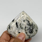 128.5g, 2.5"x2.7"x0.9", Rainbow Moonstone Heart Crystal Gemstone @India, B26391