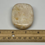111.4g, 2.5"x1.9"x0.8" Natural Onyx Palm-Stone Reiki @Afghanistan, B14859