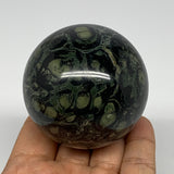 307.6g, 2.4"(60mm), Crocodile Kambaba Jasper Sphere Ball Reiki @Madagascar,B1569