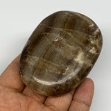 162.5g, 2.9"x2.1"x0.9", Honey Calcite Palm-Stone Reiki @Afghanistan, B14891