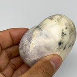178.9g, 2.3"x2.6"x1.4" Dendrite Opal Heart Polished Healing Crystal Moss, B17300