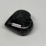 75.4g,1.8"x1.9"x0.8" Natural Labradorite Heart Small Polished Crystal, B22098