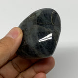 104.3g,2.1"x2.3"x1" Natural Labradorite Heart Small Polished Crystal, B22105