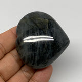 74.3g, 2"x2.1"x0.9", Black Tourmaline Heart Polished Crystal Home Decor, B22106