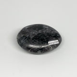 104.9g, 2.4"x1.9"x0.9", Indigo Gabro (Merlinite) Palm-Stone @Madagascar, B24399