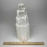 7.8 lb,12"x3.9" White Selenite (Satin Spar) Rough Lamp W/Chord @Morocco,B12421