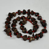 84.3g, 12-15mm, 38 Beads,Natural Rough Red Garnet Beads Strand Chips Chunk,B1317