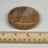 155.2g, 2.7"x2.3"x0.9",Honey Calcite Palm-Stone Crystal Polished @Pakistan,B2446