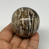 128.5g, 1.8" (46mm), Chocolate/Gray Onyx Sphere Ball Gemstone @Morocco, B18925