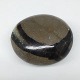 113.2g,2.1"x1.9"x1.3" Septarian Nodule Palm-Stone Polished Reiki Madagascar,B605