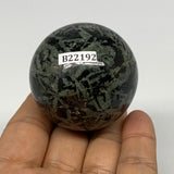 167.7g, 1.9"(47mm), Crocodile Kambaba Jasper Sphere Ball Reiki @Madagascar,B2219
