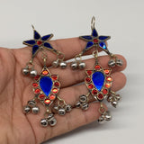 Kuchi Earring Afghan Tribal Blue, Red Glass Jingle Bells ATS Star Earring KE205 - watangem.com