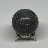 232.6g, 2"(49mm),Zoisite with Ruby Sphere Sphere Ball Crystal @India, B25037
